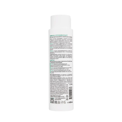 Шампунь успокаивающий для чувствительной и сухой кожи головы ARAVIA Professional Delicate Care Calming Shampoo 420 мл