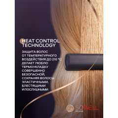 Лак для волос SoWell Wonder Volume 300 мл