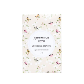 Древесная Стружка 7 г