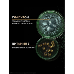 Шампунь для вьющихся и пушистых волос Тресемме Curls and Waves Локоны и Волны 360 мл