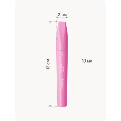 Тушь для ресниц удлиняющая Divage 90х60х90 Longlashes т.7501 10 мл