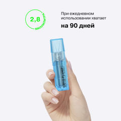 Блеск-плампер для губ Influence Beauty Cryoplump Cooling Lip Gloss т.01 Прозрачный 2,8 мл