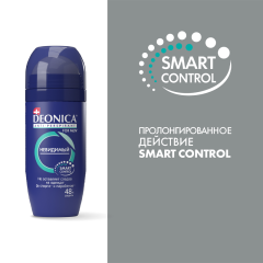 Антиперспирант-ролик Deonica For Men Невидимый 50 мл