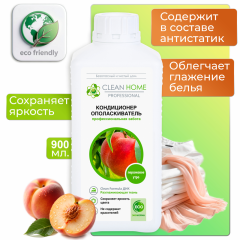 Кондиционер-ополаскиватель для белья Clean Home Персиковое Утро 900 мл