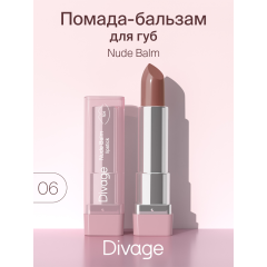 Помада для губ Divage Nude Balm т.06 3,8 мл