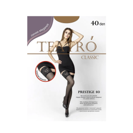 Prestige 40 Den Daino 1 пара