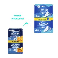 Гигиенические прокладки Always Ultra Night Ночные 6 капель 14 шт