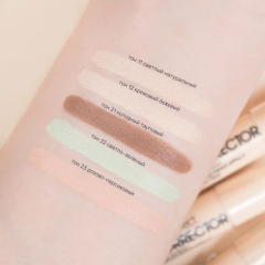 Корректор для лица Belor Design Miss Perfecto т.11 2,4 г