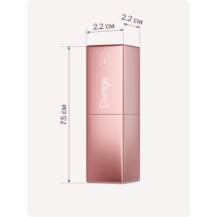 Помада для губ Divage Matte Sensuality Lipstick т.03 Розовато-серый 4 г