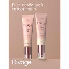 Тональный крем Divage Skin Cult Foundation т.02 Холодный бежевый 30 мл