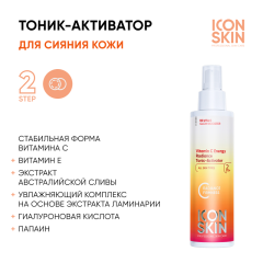 Тоник-активатор для сияния кожи Icon Skin Re:Vita C Vitamin C Energy Radiance Tonic-Activator 150 мл