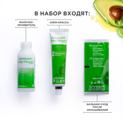 Краска для волос Garnier Color Naturals т.9.132 Натуральный Блонд 112 мл