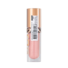 Блеск для губ Stellary Big Lips т.03 Перламутрово-розовый 4,2 мл