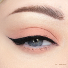 Тени матовые Belor Design Nude Harmony т.04 4,6 г