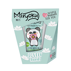 Крем для рук Miryoku Комплексный 50 мл