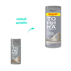 Оттеночный бальзам Тоника Для Осветленных и Светлых Волос 8.10 Жемчужно-пепельный 150 мл