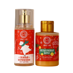Подарочный набор URAL LAB Тепла и Уюта 110 мл+88 мл