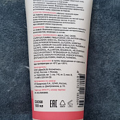 Крем Dobrovit Под Подгузник 100 мл