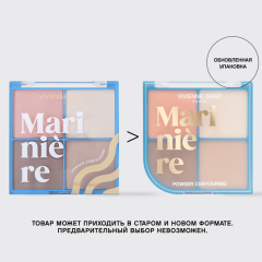 Палетка для скульптурирования лица пудровая Vivienne Sabo Mariniere Powder Contouring т.01 17,2 г