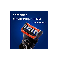 Сменные кассеты для бритья Gillette Fusion 5 ProGlide Power 2 шт