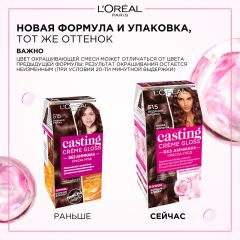 Стойкая краска-уход для волос L'Oreal Paris Casting Creme Gloss т.515 Ледяной Мокко 180 мл
