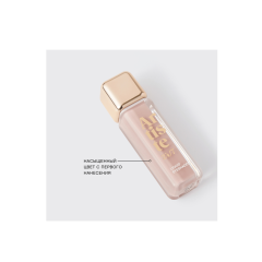 Стойкие тени для век жидкие Vivienne Sabo Artiste 24/7 т.05 Матовый серый 6,5 мл