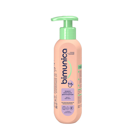 Жидкое крем-мыло для младенцев Bimunica Gentle Baby Wash 250 мл