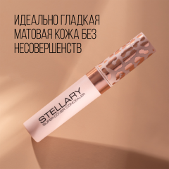 Консилер для глаз и лица супер маскирующий Stellary Super Cover Concealer т.04 Honey beige 5 мл