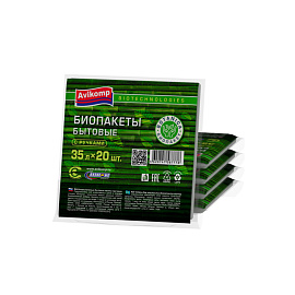 Botanica 35 л Биоразлагаемые Белые 11 мкм 20 шт