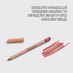 Карандаш для губ стойкий матовый Stellary Lipliner т.03 Terra cotta 1,35 г