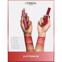 Помада жидкая матовая L'Oreal Paris Infaillible т.115 Snooze Your Alarm 5 мл