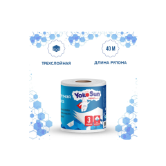 Туалетная бумага YokoSun Трёхслойная 1 шт
