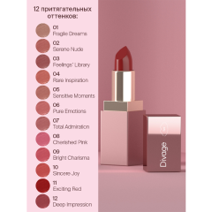 Помада для губ Divage Matte Sensuality Lipstick т.02 Светло-розовый 4 г