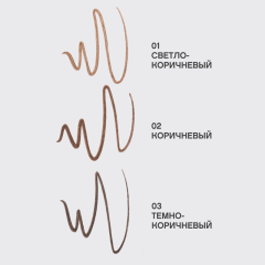 Карандаш для бровей пудровый Vivienne Sabo Powder Veluxe т.02 Коричневый 1,5 г