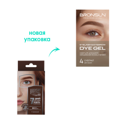 Набор для домашнего окрашивания Bronsun Bronsun т.4 Каштан 12 мл