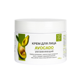 Avocado Moisturizing Face Cream 140 г