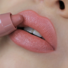 Помада-карандаш для губ Belor Design Satin Colors т11 Капучино 2,3 г