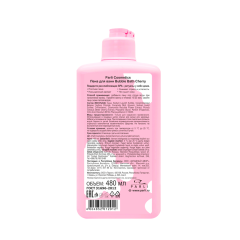 Пена для ванн Parli Cosmetics Bubble Bath Cherry 480 мл
