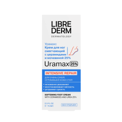 Крем для ног Librederm Uramax Смягчающий с Церамидами и Мочевиной 25% 75 мл