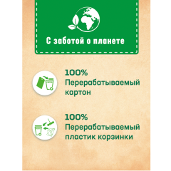 Подвесной блок для унитаза Бреф Сила-Актив 4в1 Лимонная Свежесть 2*50 г