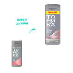 Оттеночный бальзам для волос Тоника Color Evolution т.9.53 Розовое золото 150 мл