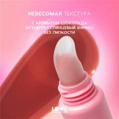 Блеск-плампер для губ Love Generation Icy-Spicy Plump Lip т.04 Бежево-коричневый 7 мл