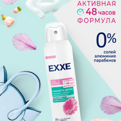 Дезодорант-спрей Exxe Silk Effect Нежность Шелка 150 мл