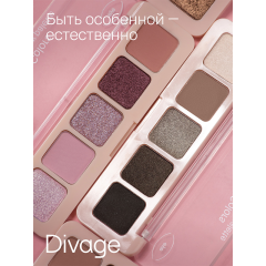 Палетка теней Divage Symbolism Of Colors Ladies&Berries 4,5 г