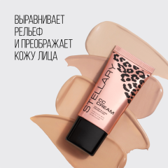СС-крем для лица Stellary CC-Cream Hyaluronic Acid Vitamin A and E т.302 Нежный нюд 25 мл