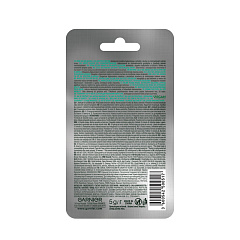 Патчи для век тканевые Garnier Hyaluronic Cryo Jelly 5 г