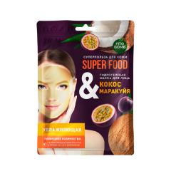 Маска для лица гидрогелевая увлажняющая fito косметик Super Food Кокос & Маракуйа 38 г