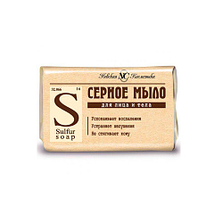 Твердое мыло Невская Косметика Серное 90 г