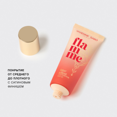 Тональная основа для лица Vivienne Sabo Flamme SPF 20 т.01 Слоновая кость 23 мл