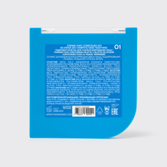 Палетка для скульптурирования лица пудровая Vivienne Sabo Mariniere Powder Contouring т.01 17,2 г